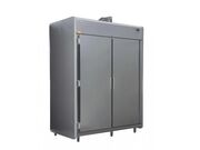 Mini Câmara Frigorífica Industrial em Inox no Ipiranga
