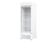 Venda de Freezer Vertical Industrial no Panamby